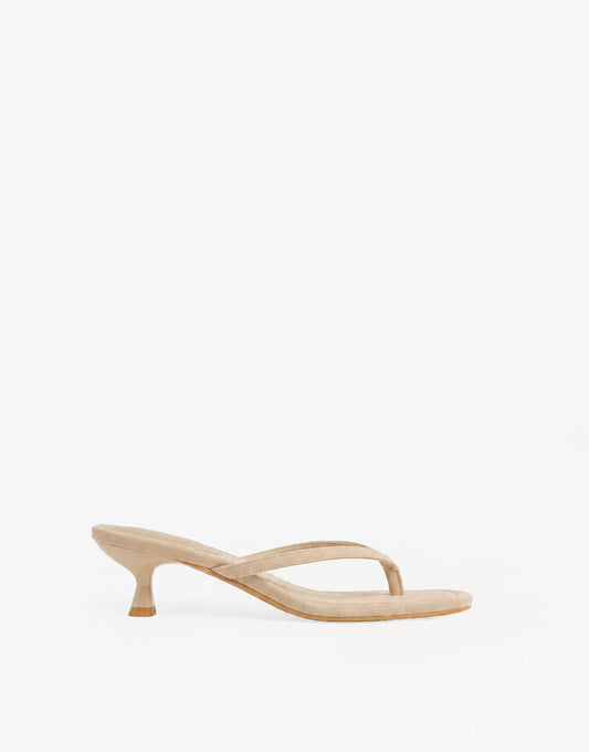 Beige Mid Suede Heel - Toe Slipper