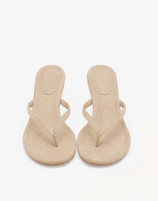 Beige Mid Suede Heel - Toe Slipper